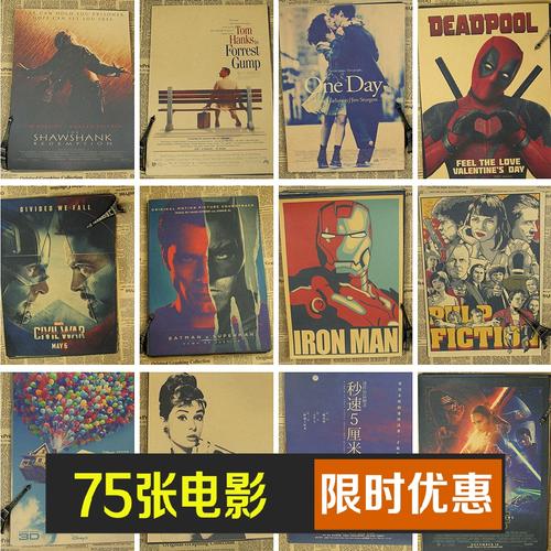 机械cad设计工程师中级证书