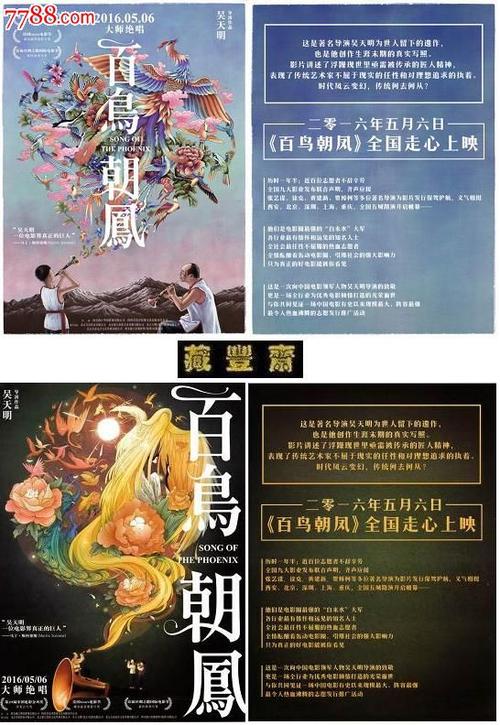 加拿大皇家陆军学院学历认证
